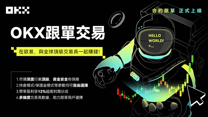 简易模式