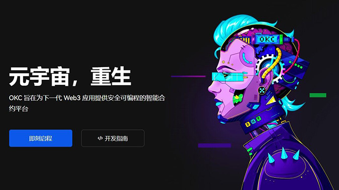 图文指引